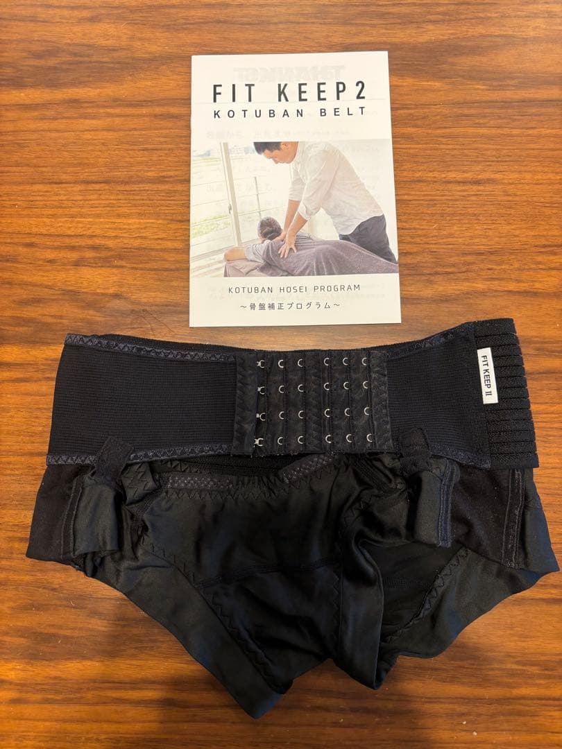 フィットキープ2 FIT KEEP2 骨盤ベルト　Mサイズ