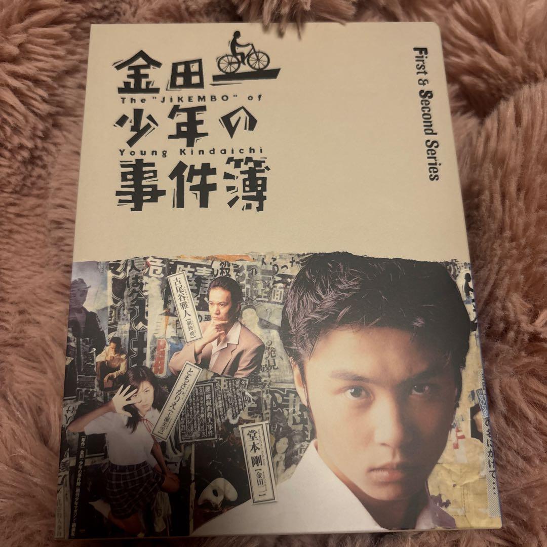 金田一少年の事件簿 First & Second Series Blu-ray