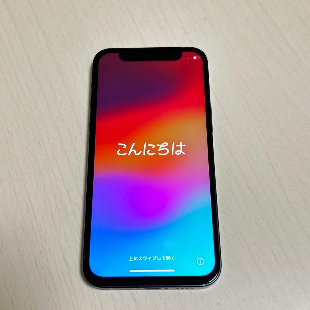 iPhone 12mini 128GB ブラック
