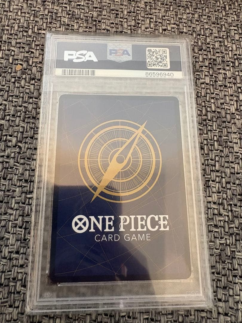 モンキー・D・ルフィ：ONE PIECE DAY’23来場者特典 P psa10