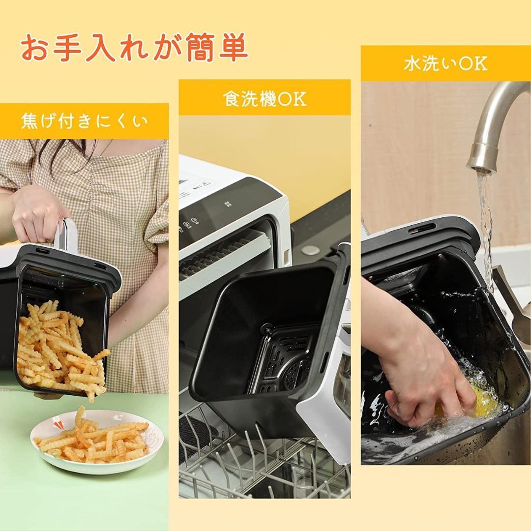 油なしでポテトもから揚げもカリッカリ＆ジューシーで旨味が濃縮♪❤ノンフライヤー