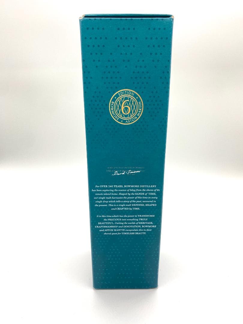 【国内未流通 限定】ボウモア18年アストンマーティン ディープ&コンプレックス①