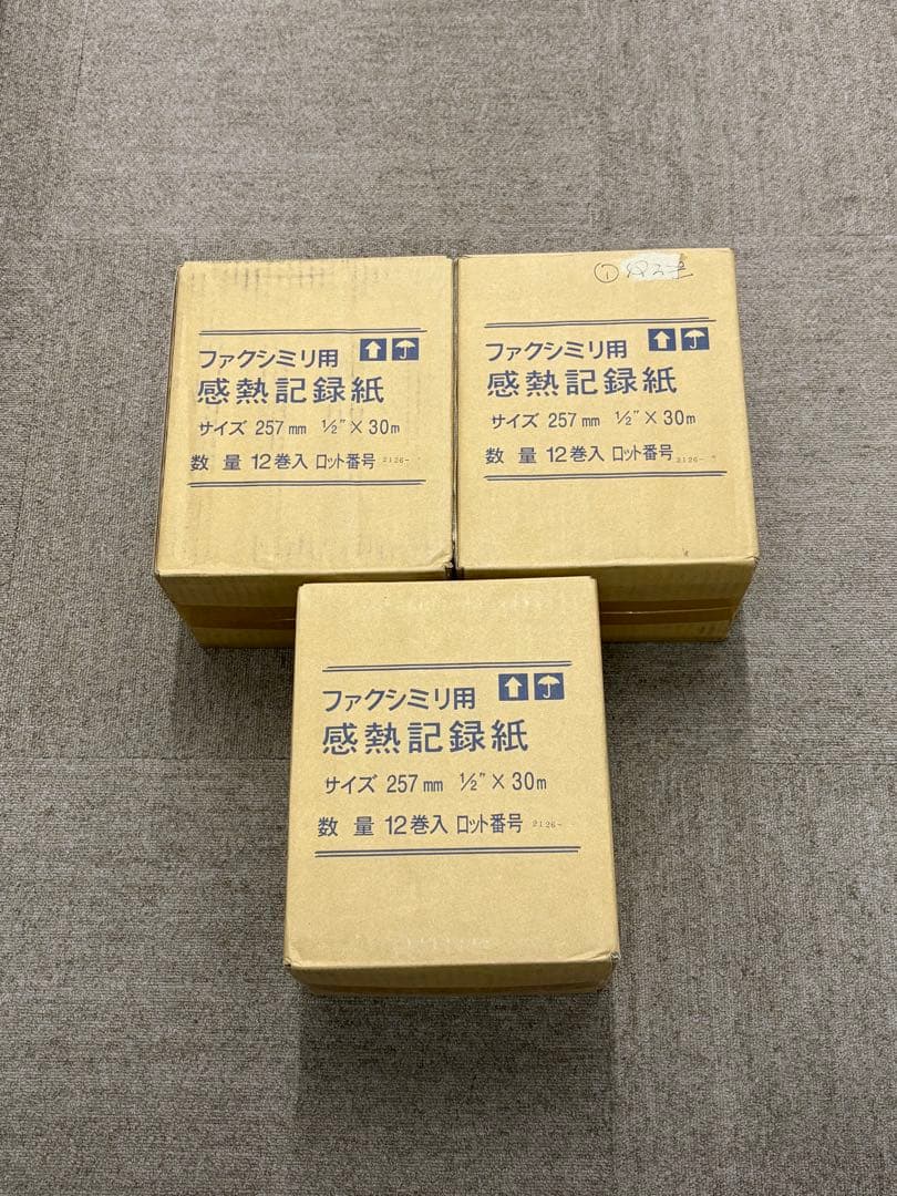 新品 ファクシミリ用感熱記録紙 257ｍｍ　0.5×30m 12巻 3箱 36巻