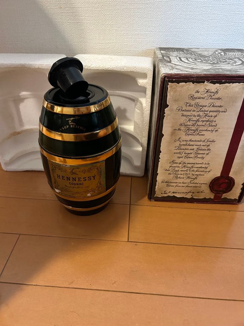 Hennessy 樽型ブランデー