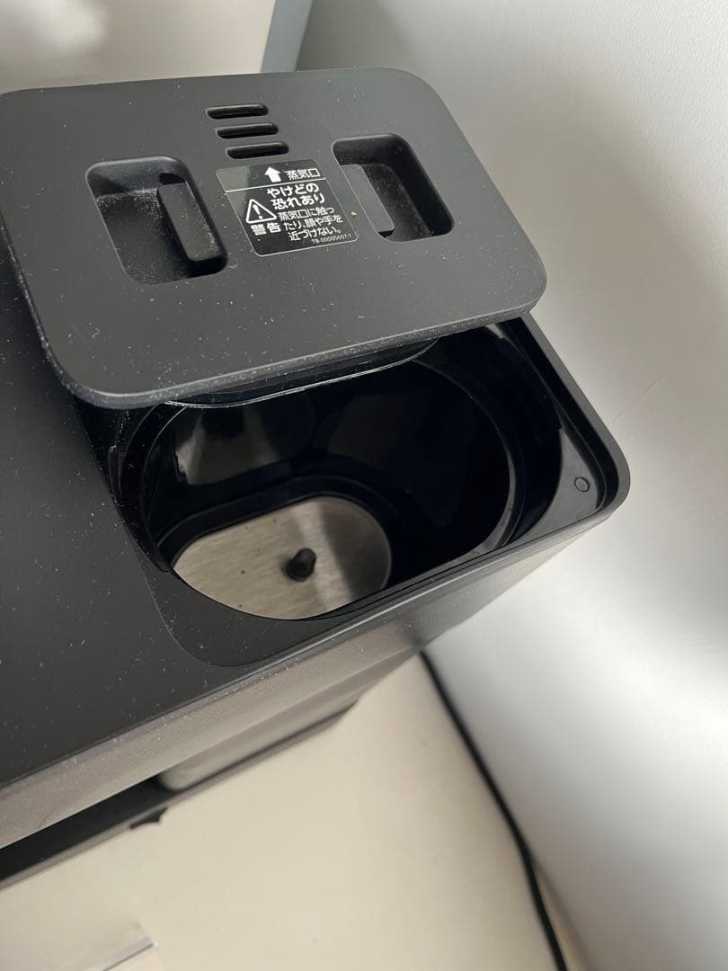 ツインバード　コーヒーメーカー