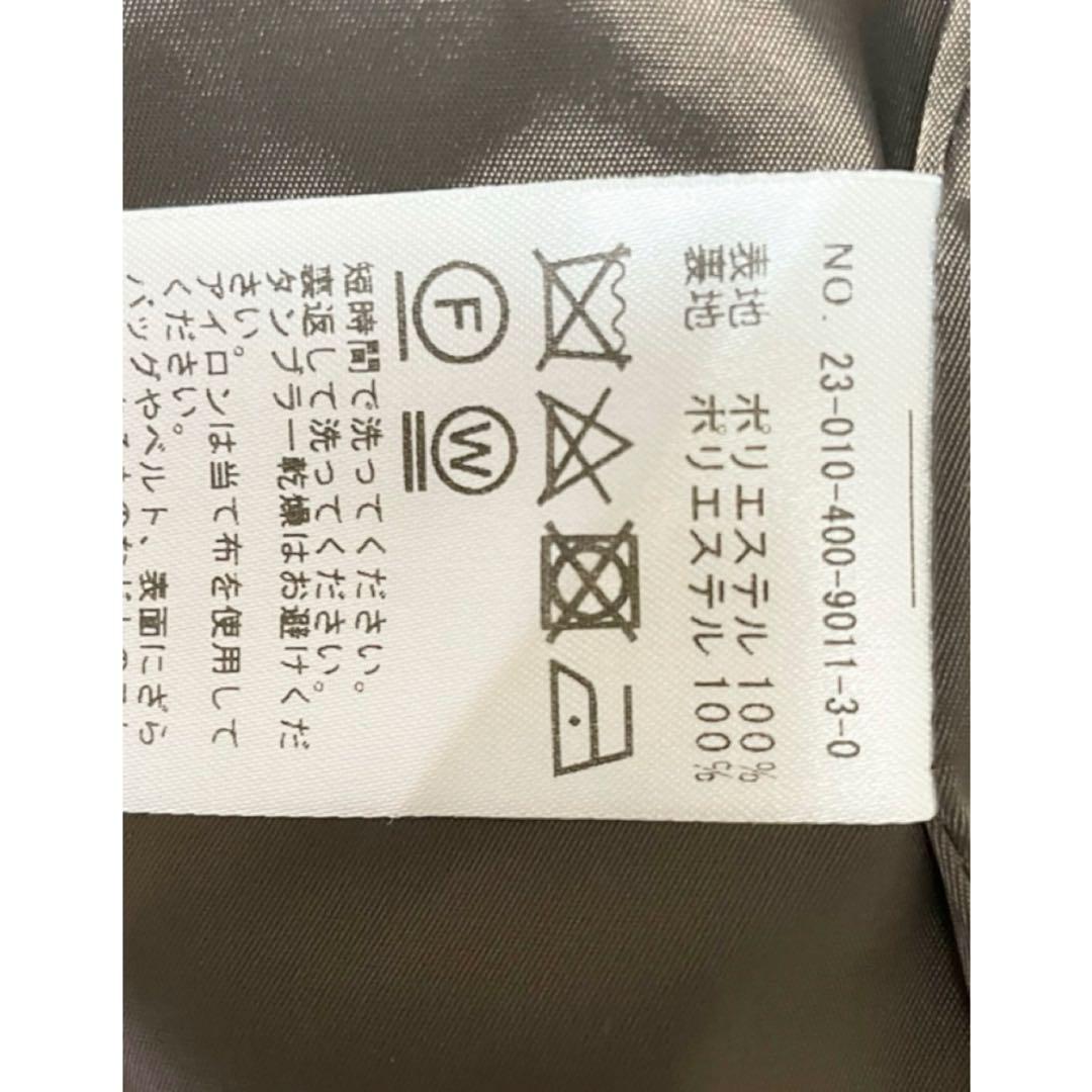 JOURNAL STANDARD ウールライクストレッチ ジャケット チェック