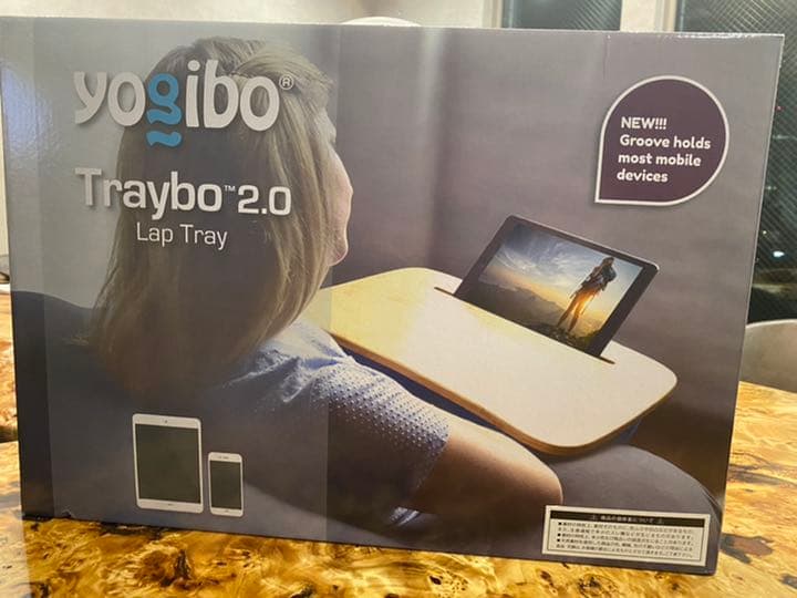 Yogibo Traybo 2.0 ネイビーブルー