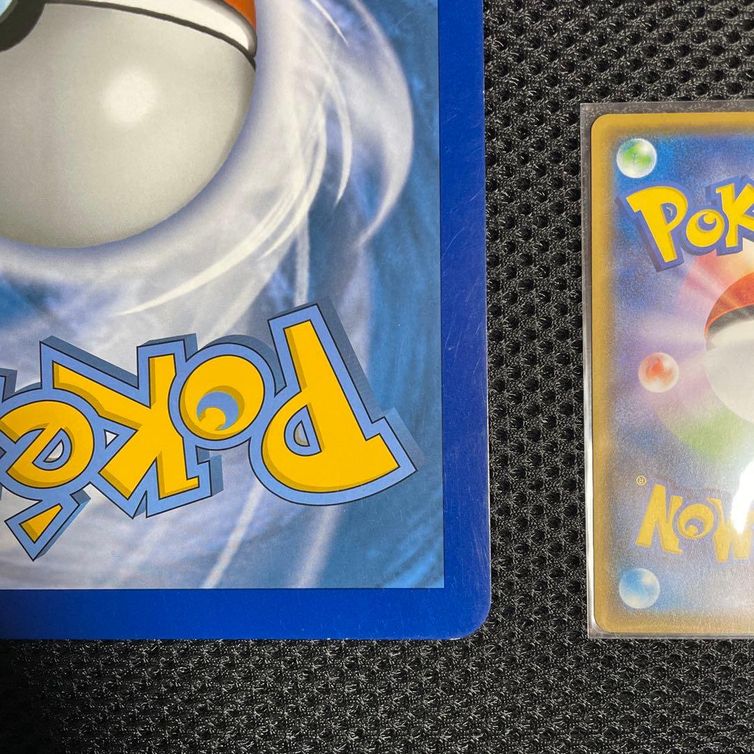 ジャンボカード　ピカチュウex 1枚　海外限定