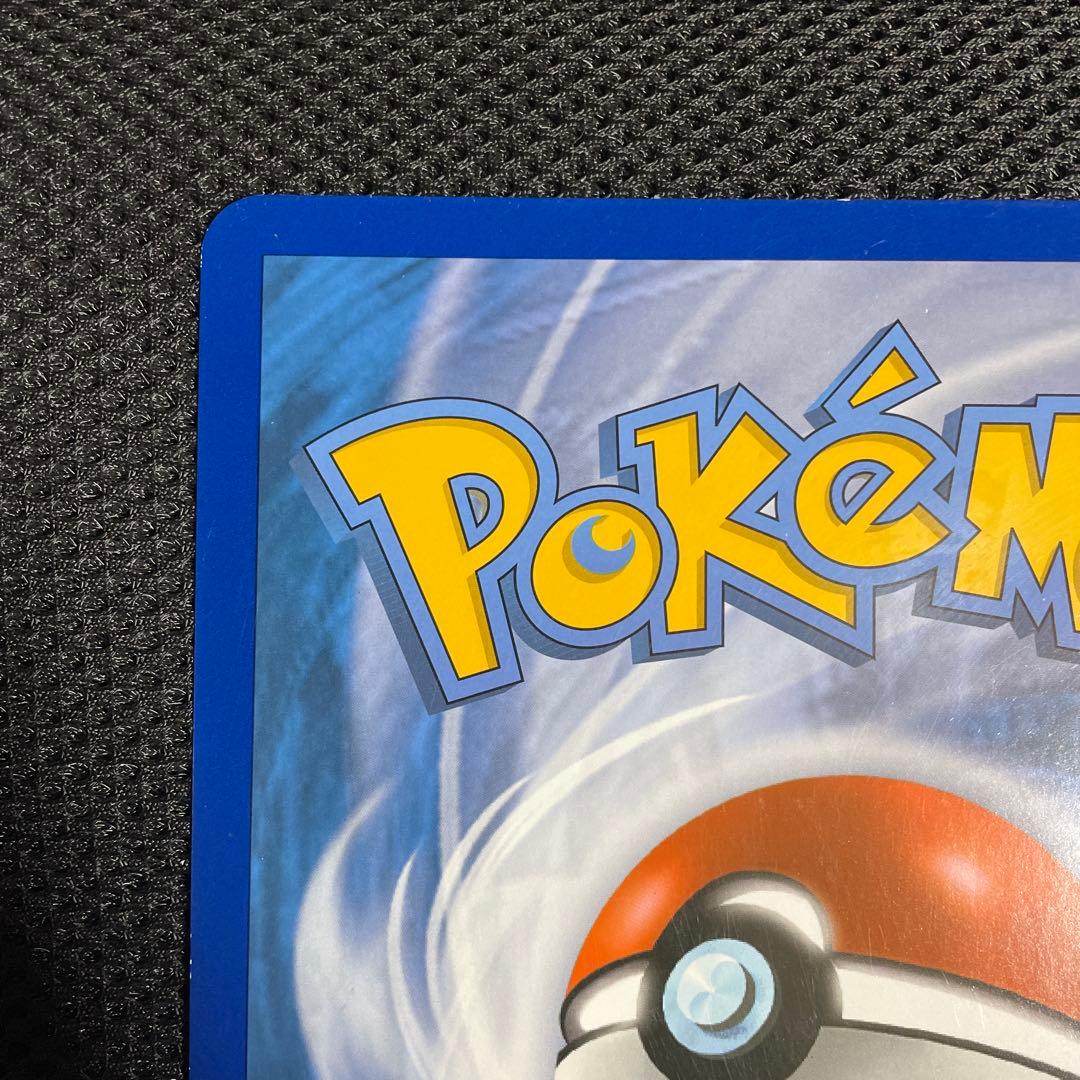 ジャンボカード　ピカチュウex 1枚　海外限定