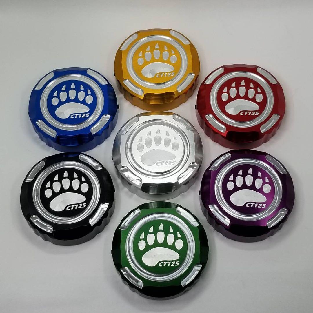 CT125 ハンターカブ　フューエルキャップカバー　アルミ削り出し　アルマイト