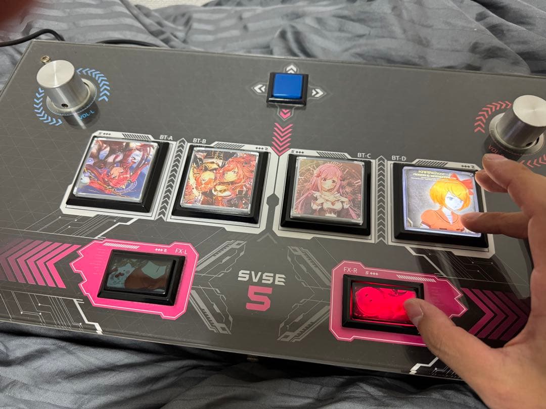 【SOUND VOLTEX】SVSE5 / DAOコン