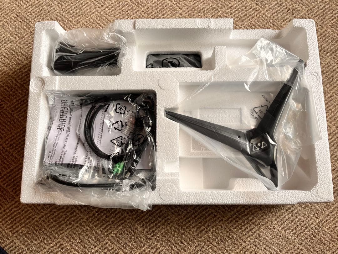 acer モニター 100Hz IPS FHD 1ms 23.8in