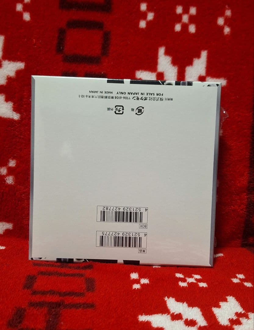 早い者勝ち❗　ホワイトフレア 新品未開封❗シュリンク付き❗