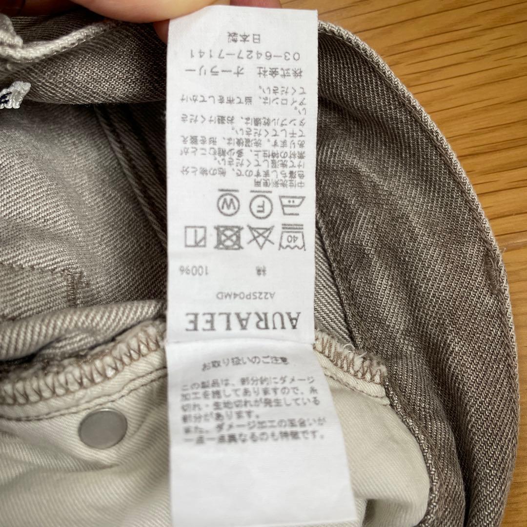 AURALEE BROWN DENIM SHORTS オーラリーデニムパンツ