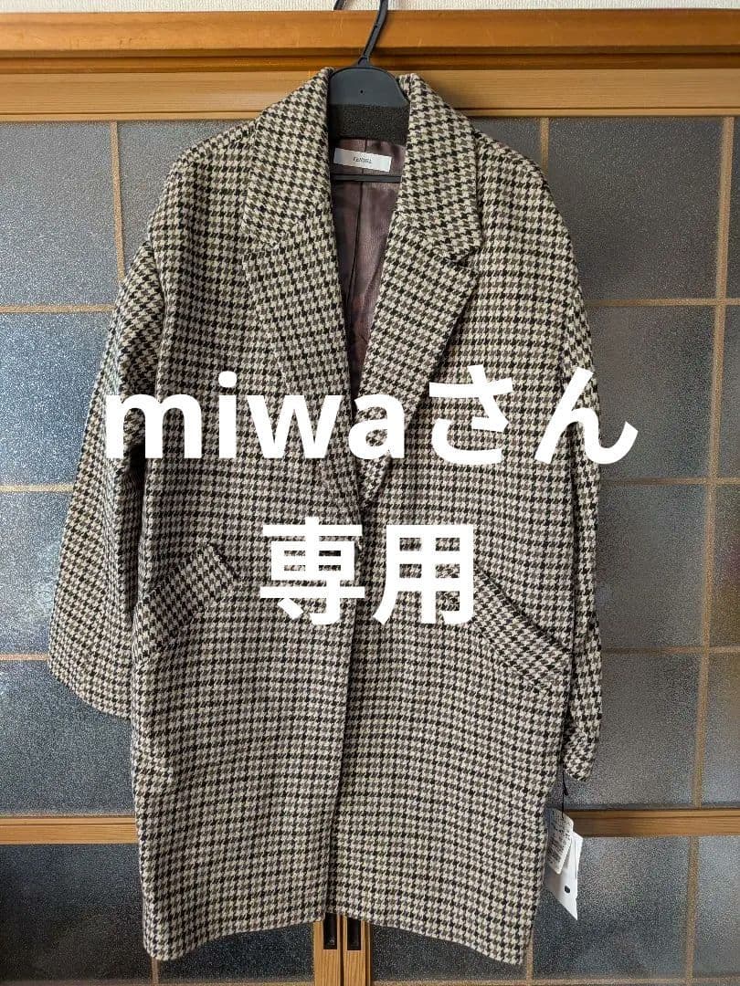 チェック柄 テーラードジャケット ベージュ・ブラック&ベージュカットソー