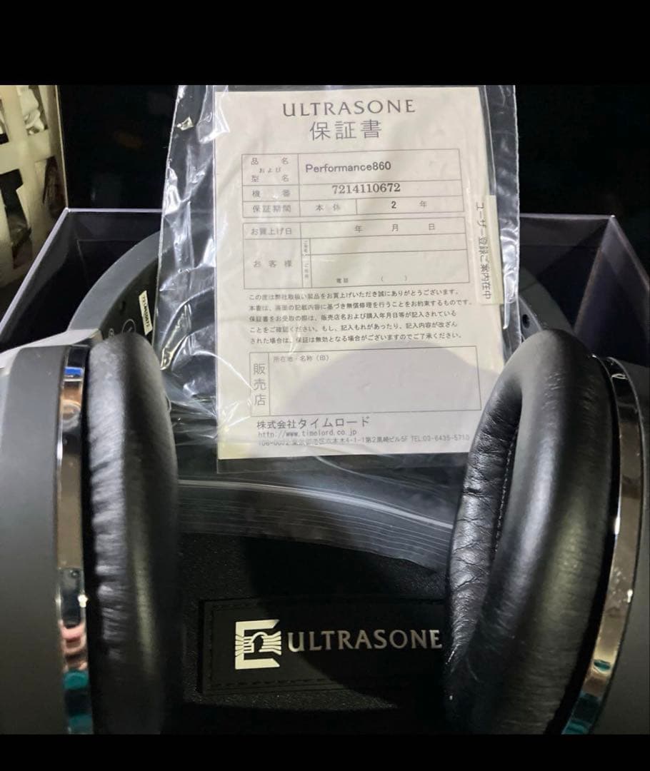 ULTRASONE Performance 860 ヘッドホン