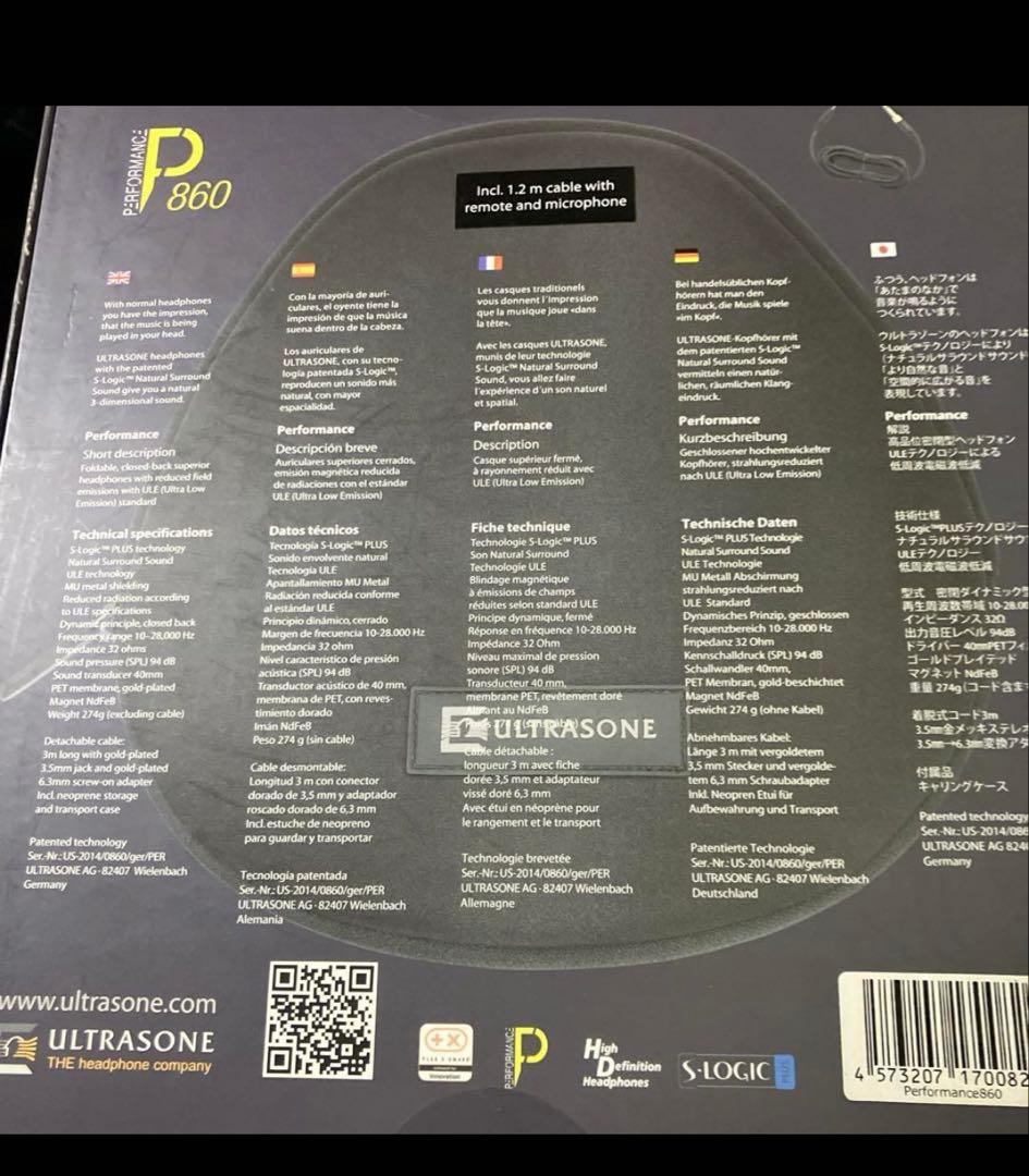 ULTRASONE Performance 860 ヘッドホン