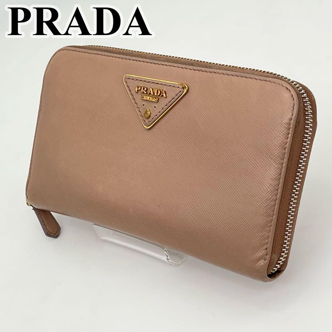 PRADA 長財布 ラウンドファスナー 三角ロゴ ゴールド金具 ピンクベージュ