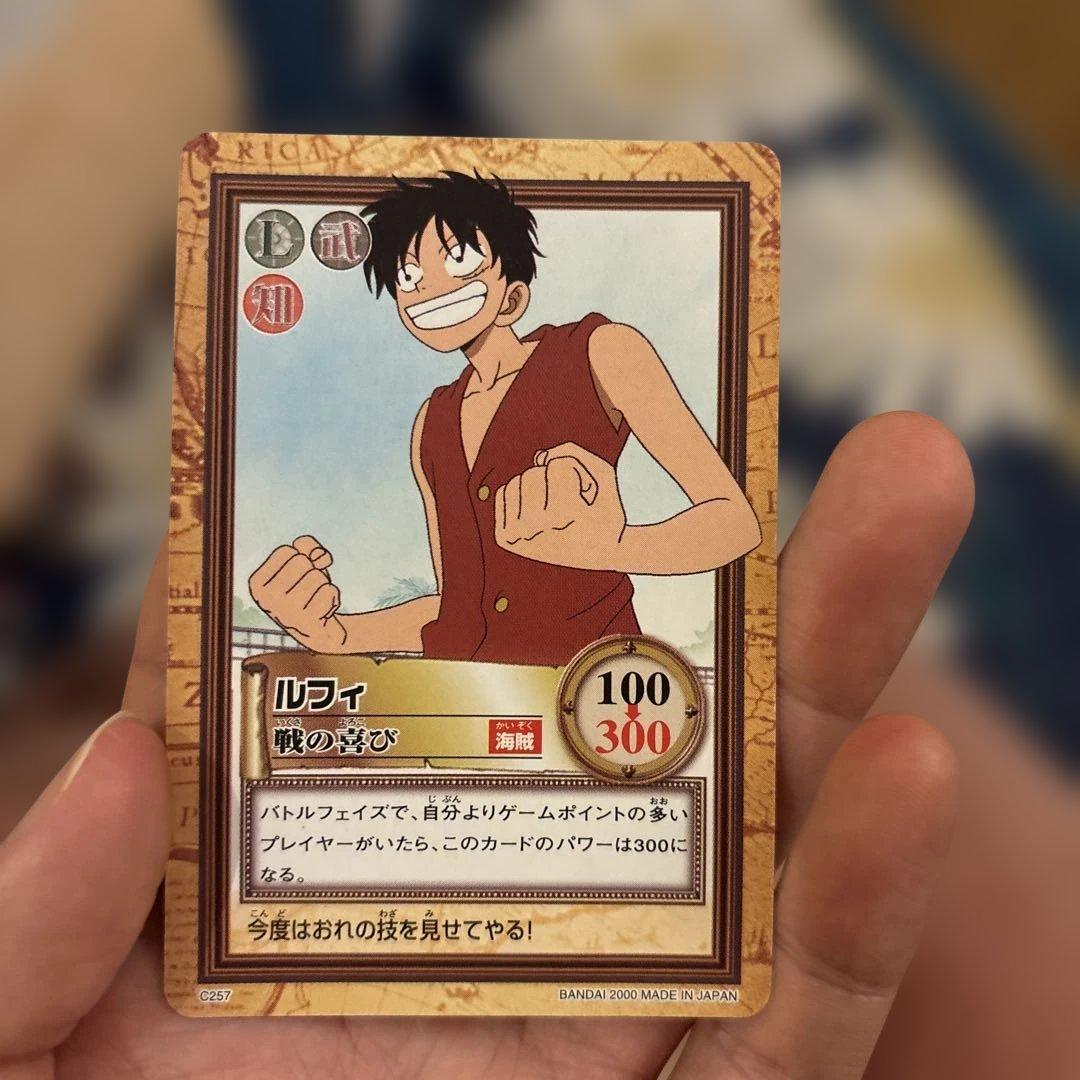 ONE PIECE ルフィ トレーディングカード
