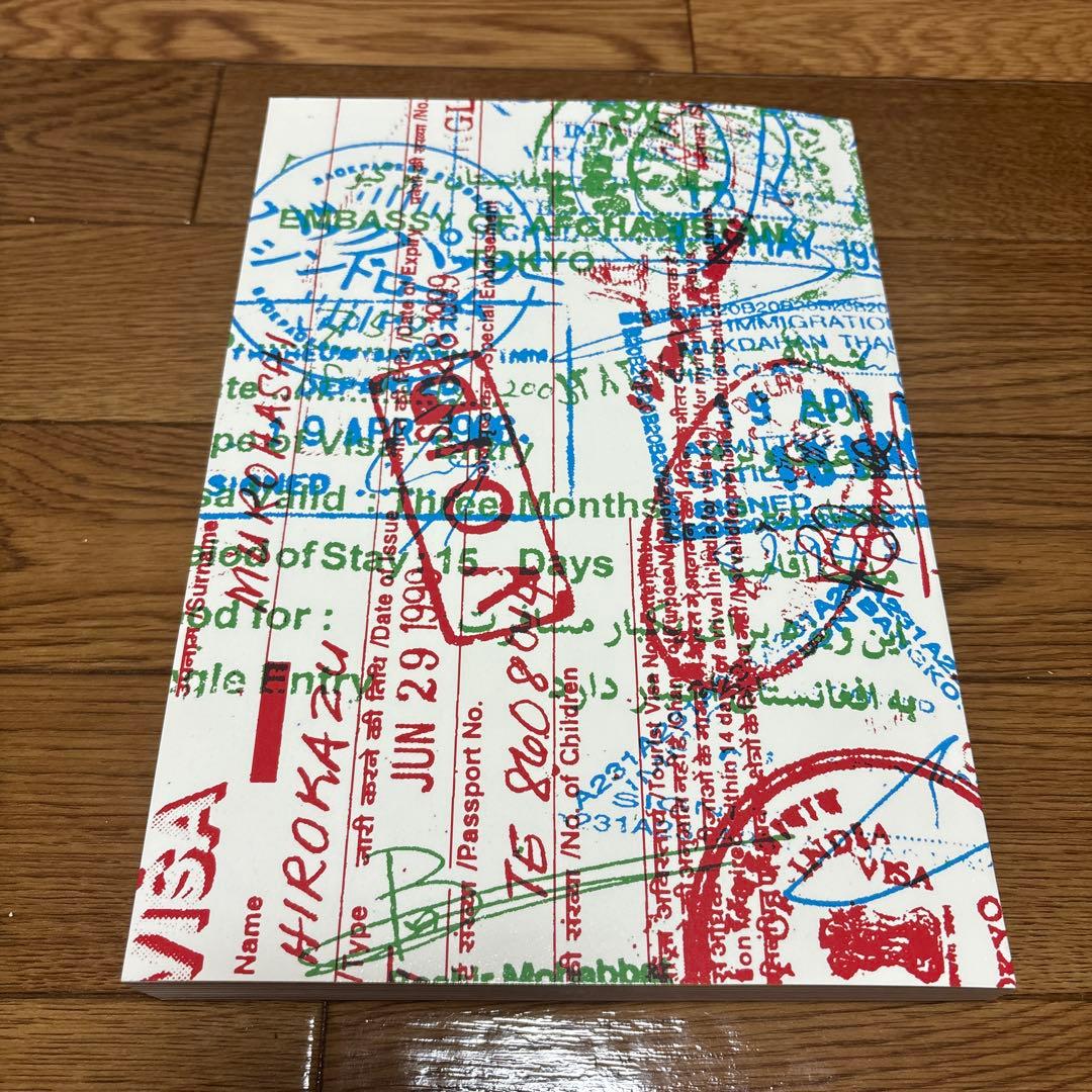 R*o様 バックパッカーシンドローム　丸山ゴンザレス