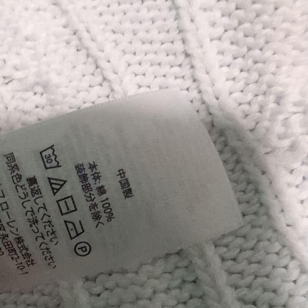 ラルフローレンの白のカーディガン