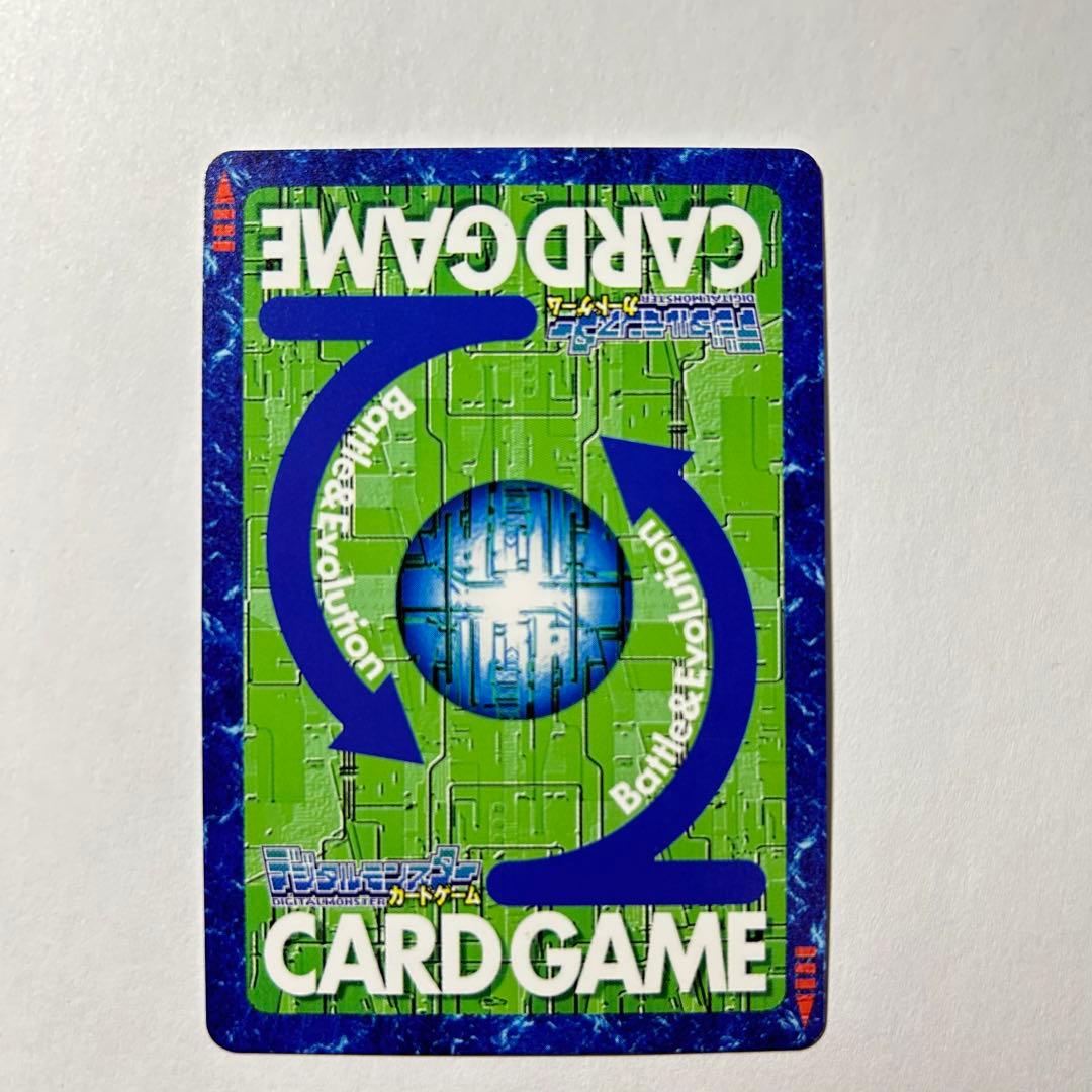 旧デジモンカード　オメガモン　Alter-S