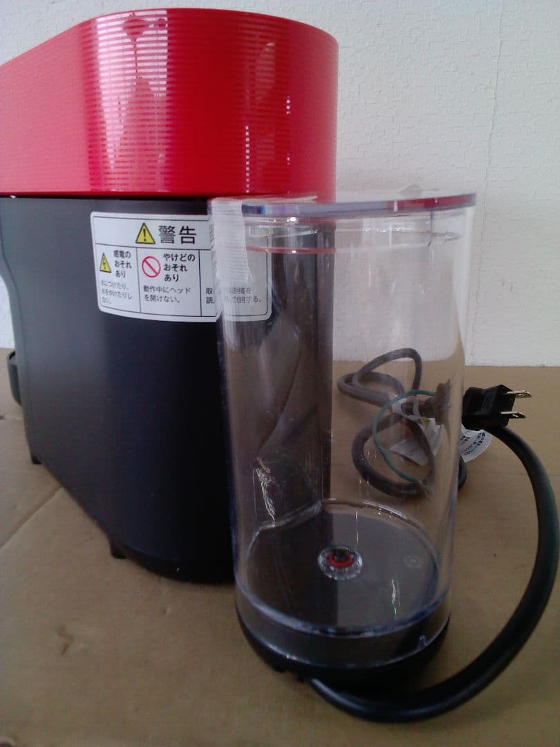 ネスプレッソ　コーヒーメーカー　カフェ　カプセルセット　GCV2　2022年製