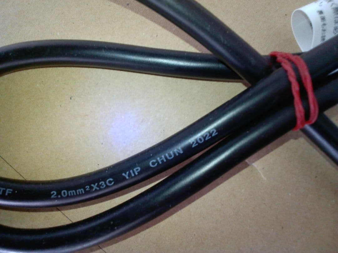 ネスプレッソ　コーヒーメーカー　カフェ　カプセルセット　GCV2　2022年製