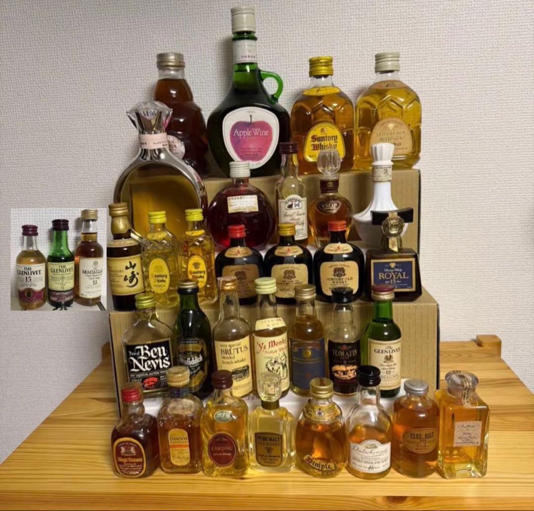 山崎ウイスキーコレクション ミニボトル34本セット