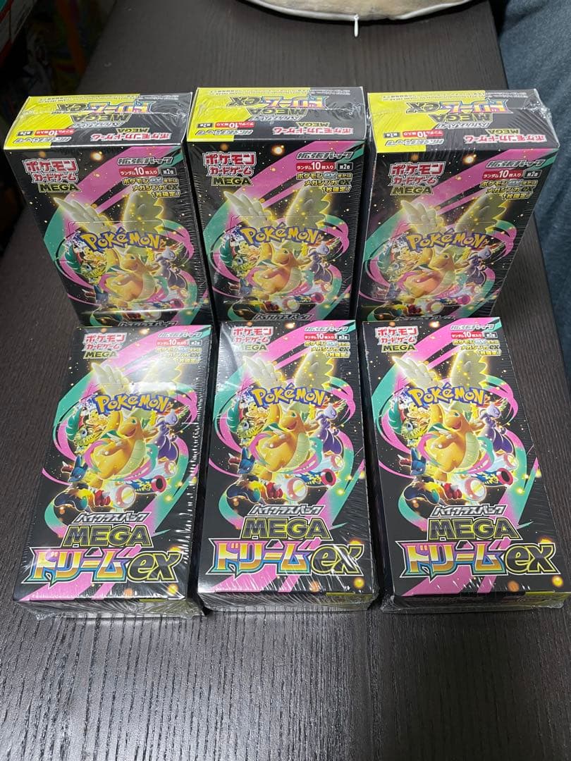 MEGAドリームex シュリンク付き　6BOX