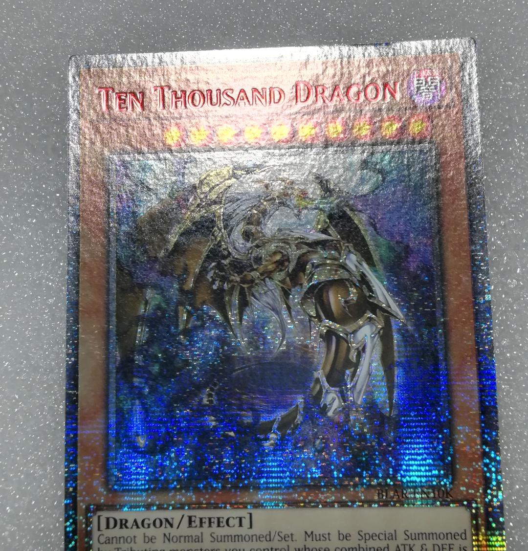 遊戯王ラッシュデュエル Ten Thousand Dragon