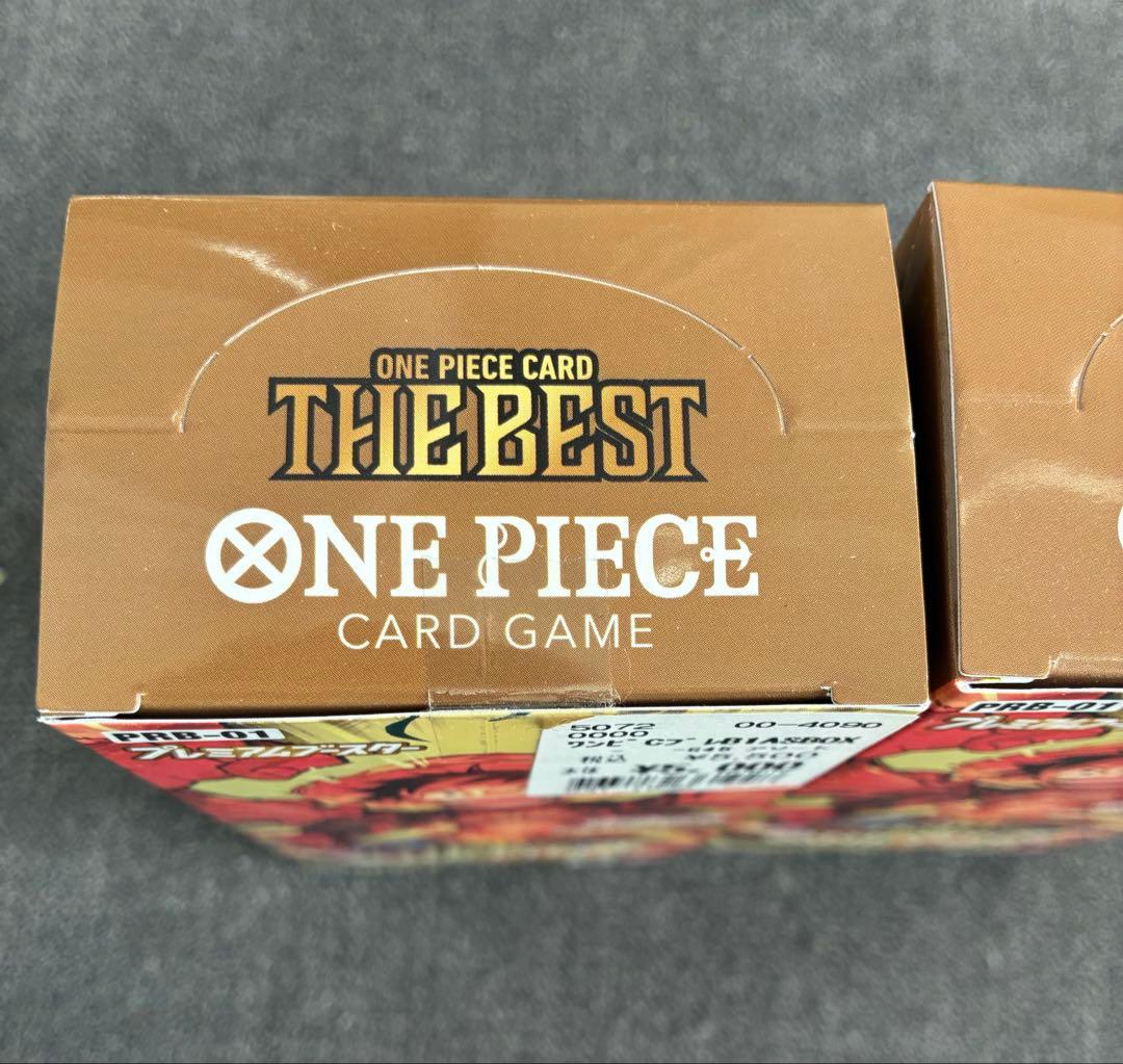 ワンピースカードゲーム　ザ ベスト　2BOX