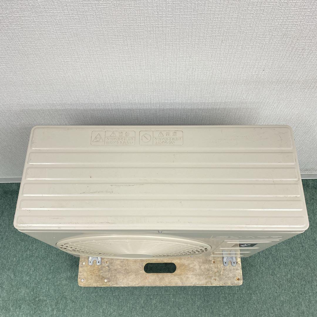 送料無料＊エアコン SHARP 2021年製 8畳用＊大阪 AS811