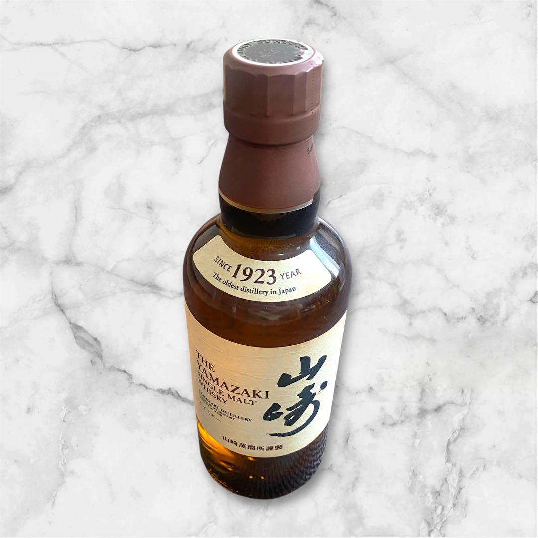 【新品未開栓】ウイスキー☆山崎・白州・響17年ミニボトルセット