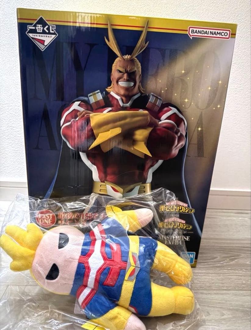 ヒロアカ 一番くじ 紡がれる想い　オールマイトフィギュア、ぬいぐるみセット