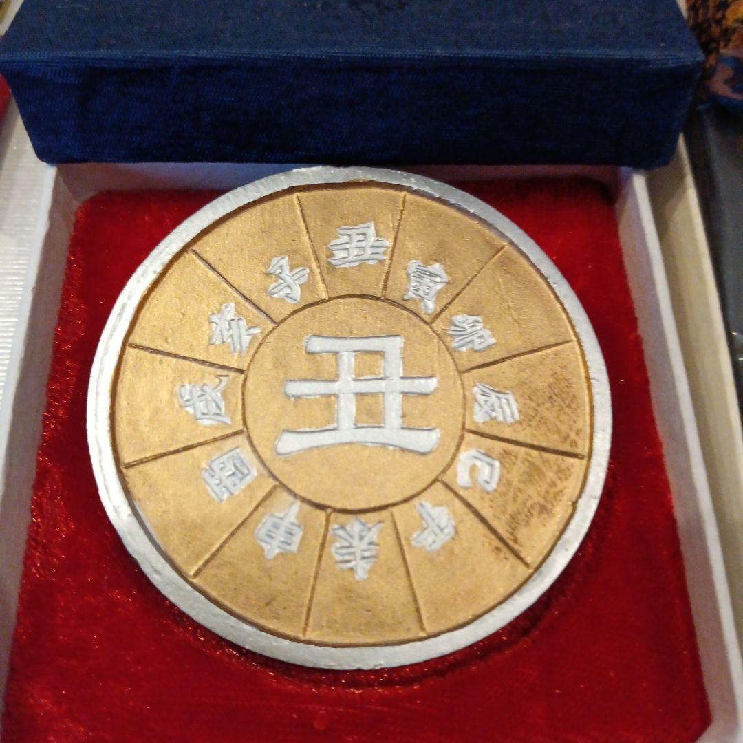 祖*品様 干支　牛　硯　中国上海硯　　硯3点セット
