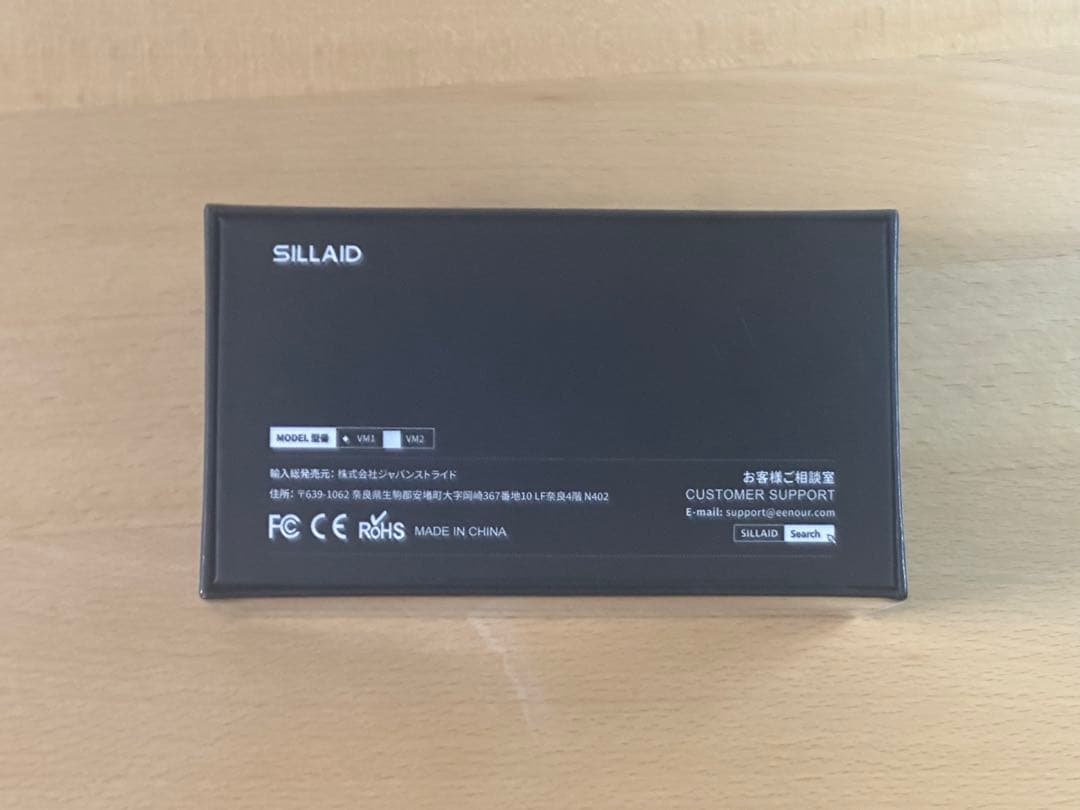 SILLAID ゴルフレーザー距離計【VM2】