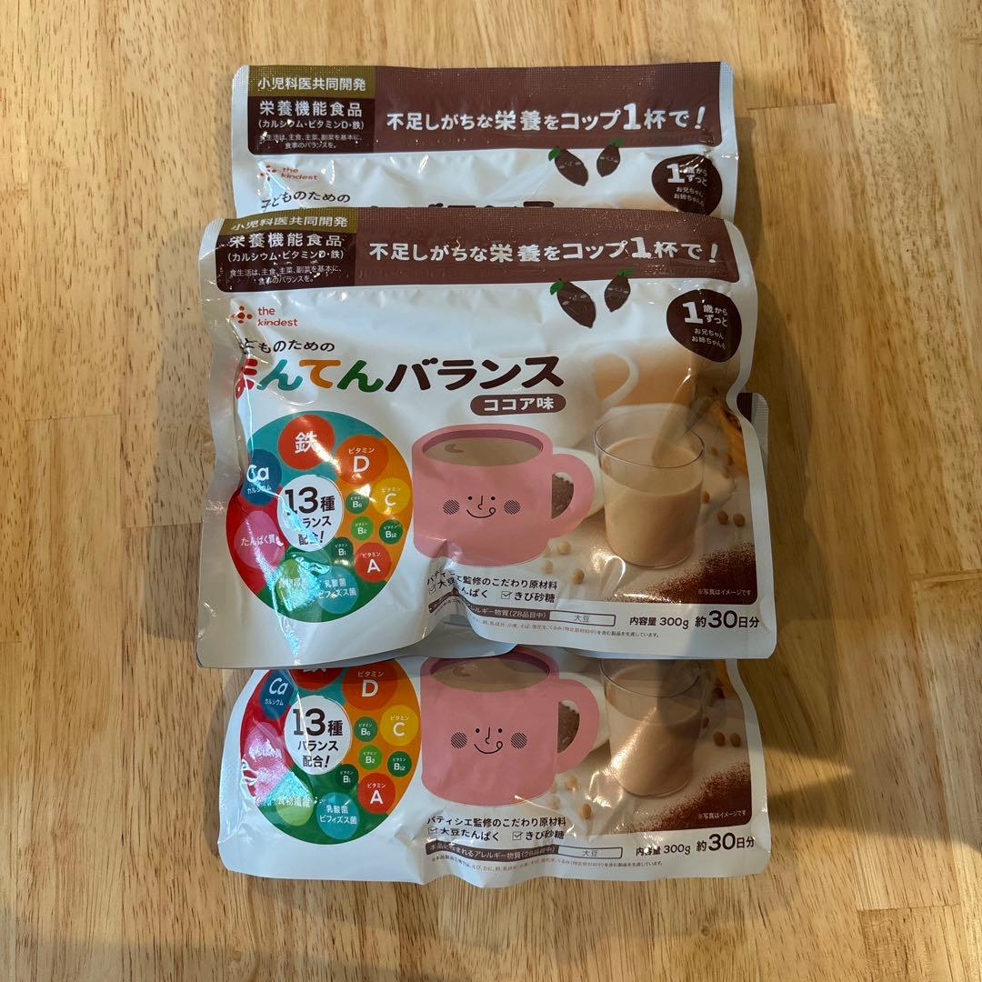 カインデスト まんてんバランス ココア 300g 3個セット