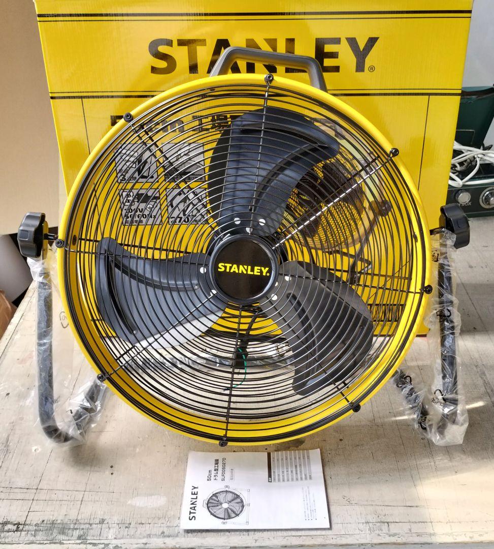 値下げ　50cmドラム型工場扇　扇風機　外箱付き　訳あり（ゴムリング欠品）