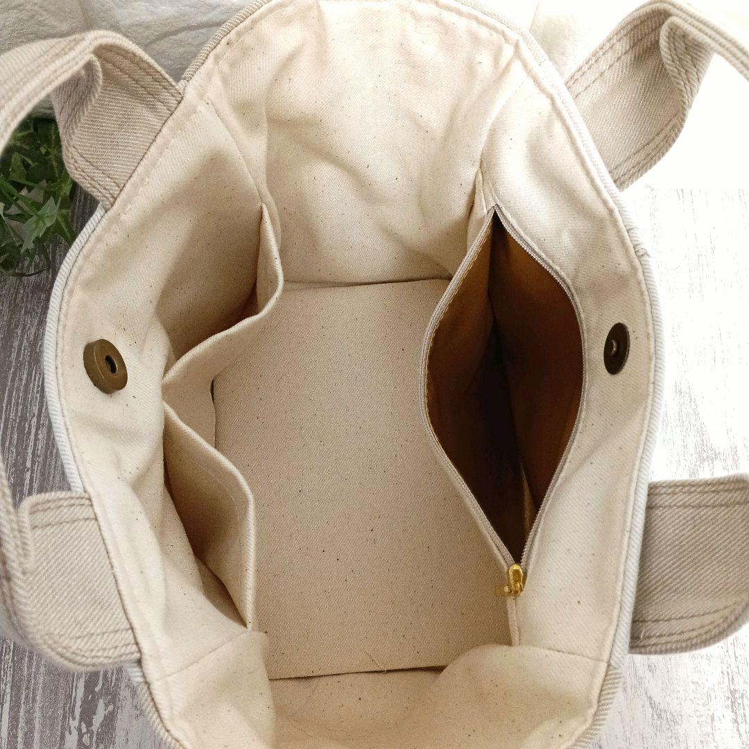 リメイクデニム★サイドポケットトートバッグ beige＋タグチャーム