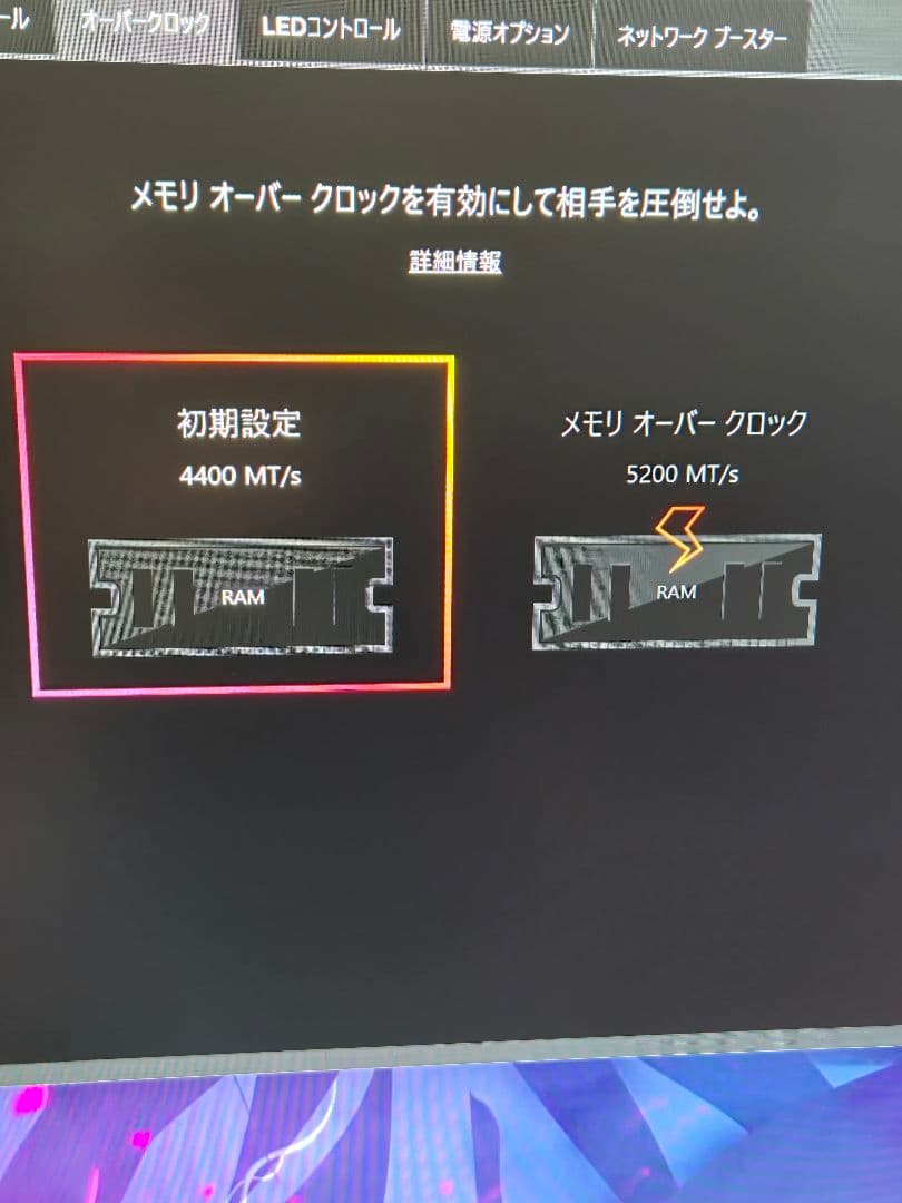 i7 14700F rtx4070ti super　デスクトップPC