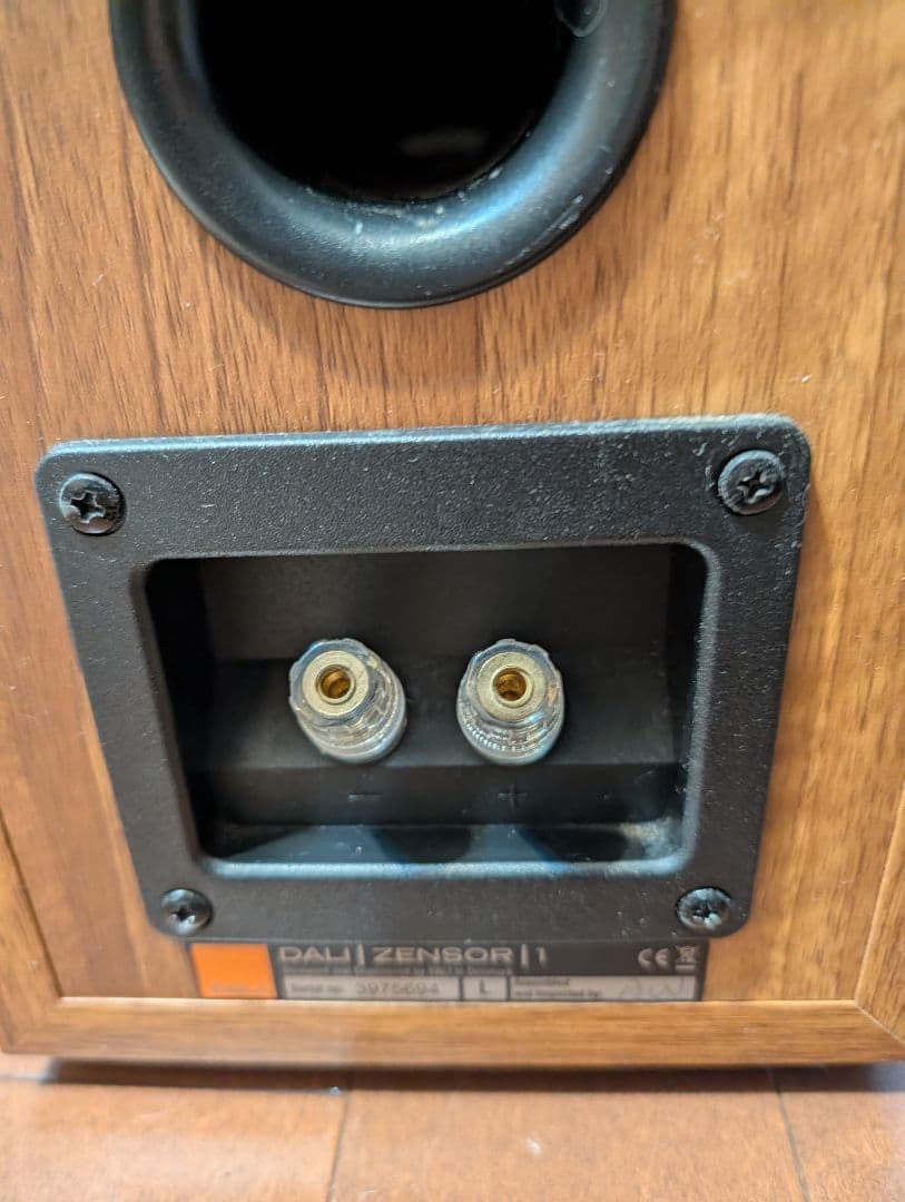 DALI ZENSOR 1 スピーカー