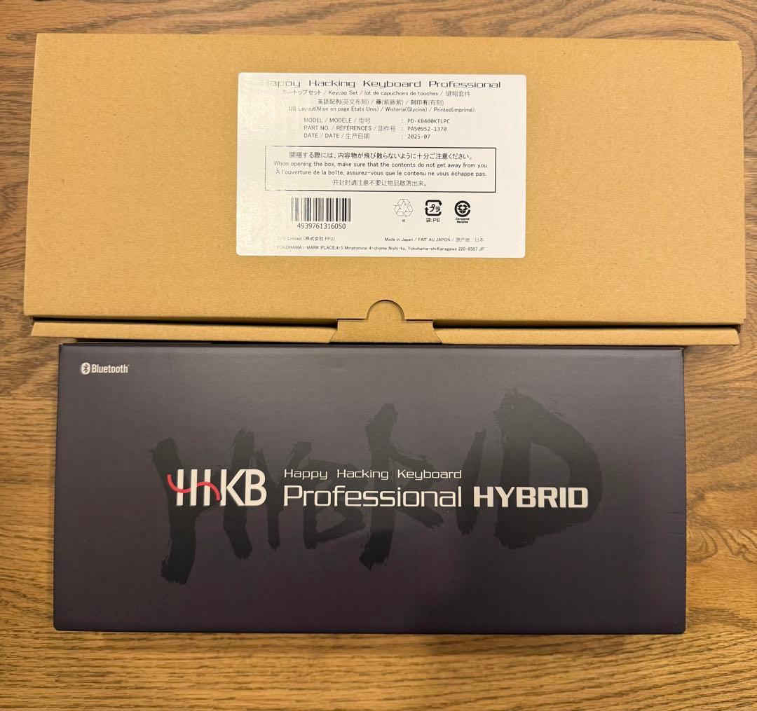 【超お買得セット】HHKB Professional HYBRID Type-S