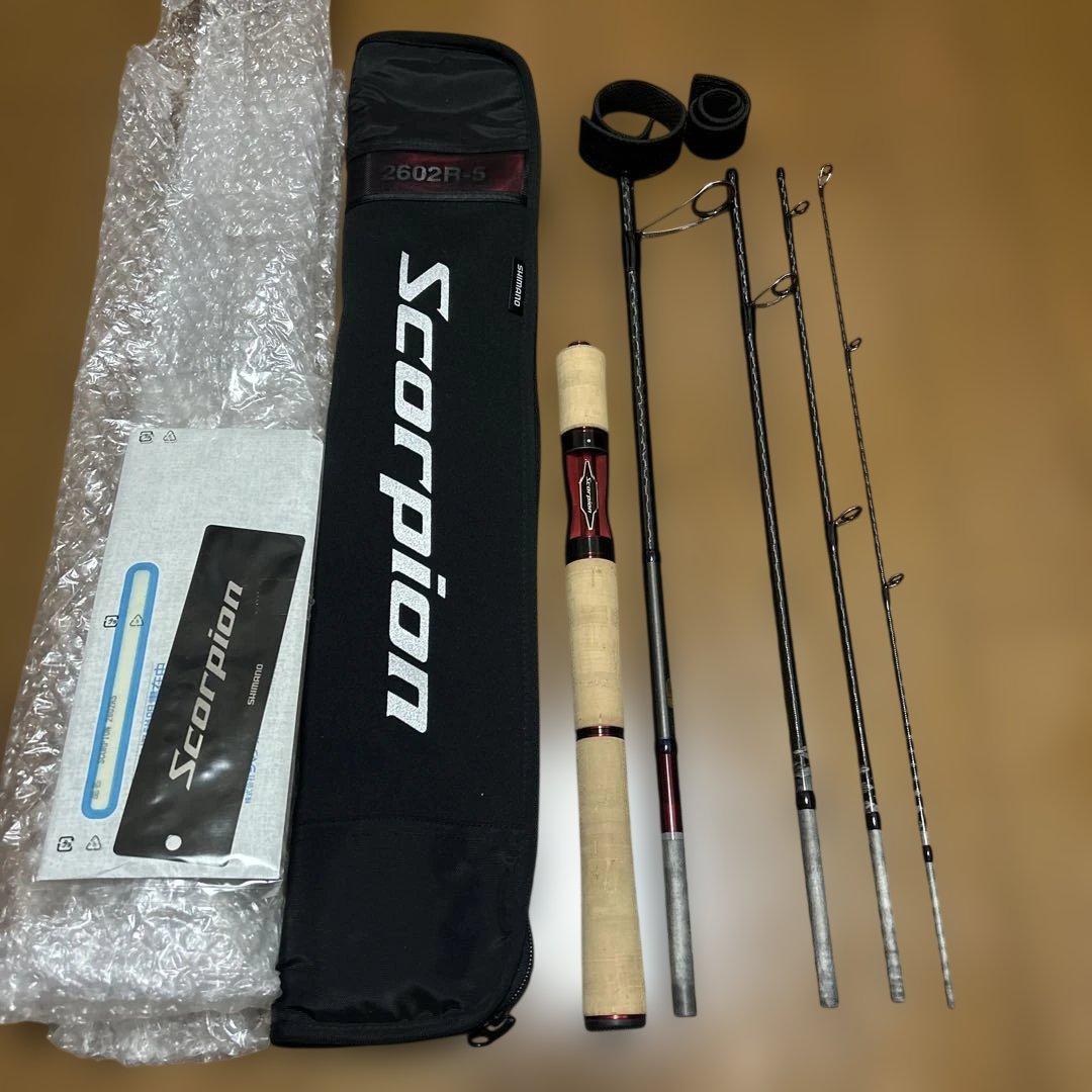 シマノ Scorpion 2602R-5