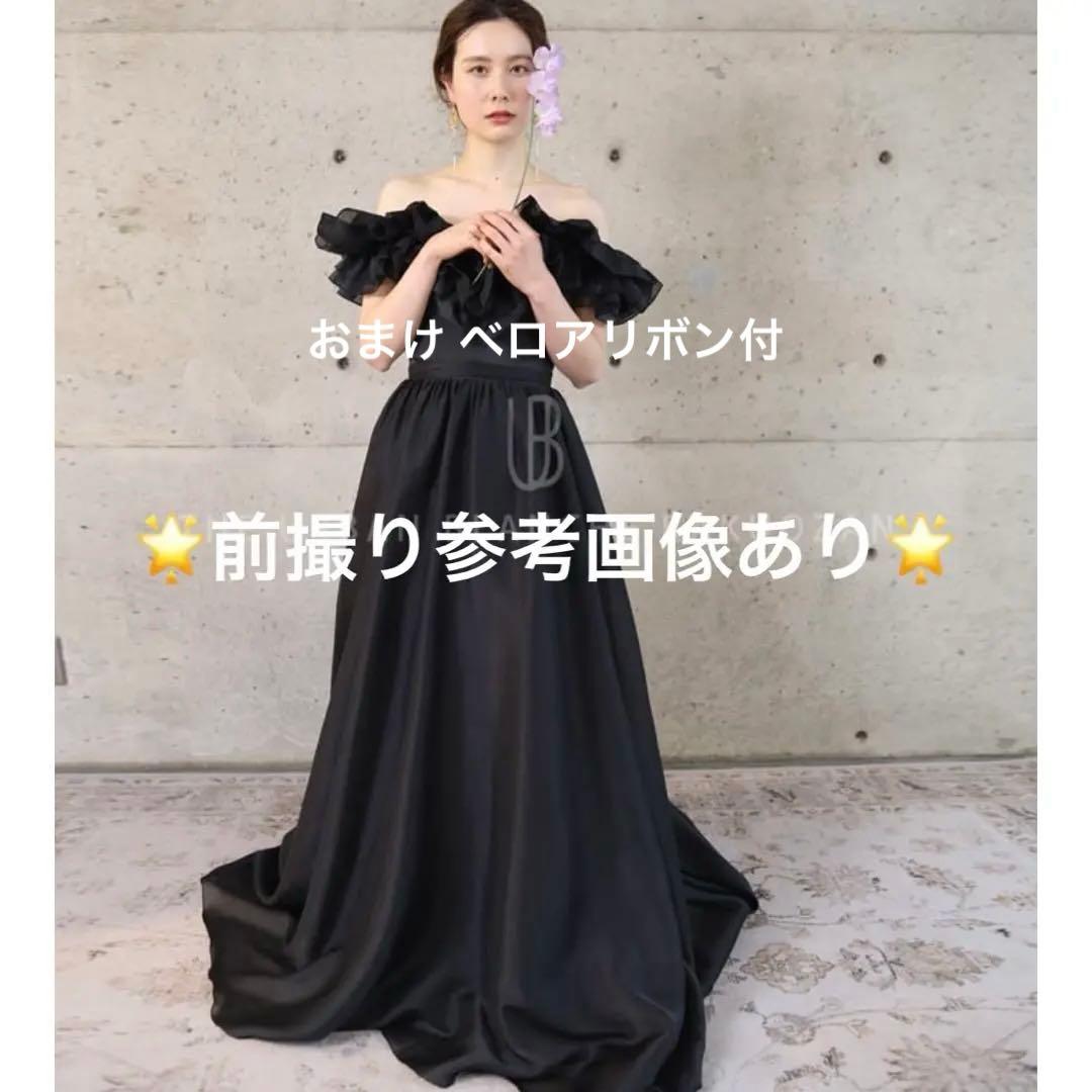 値下げ中 THE URBAN BLANCHE ビタミンドレス ブラック CD05