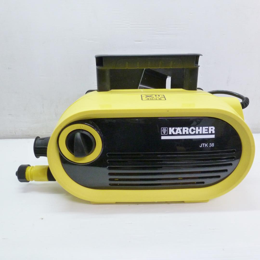 ケルヒャー 家庭用高圧洗浄器 JTK38