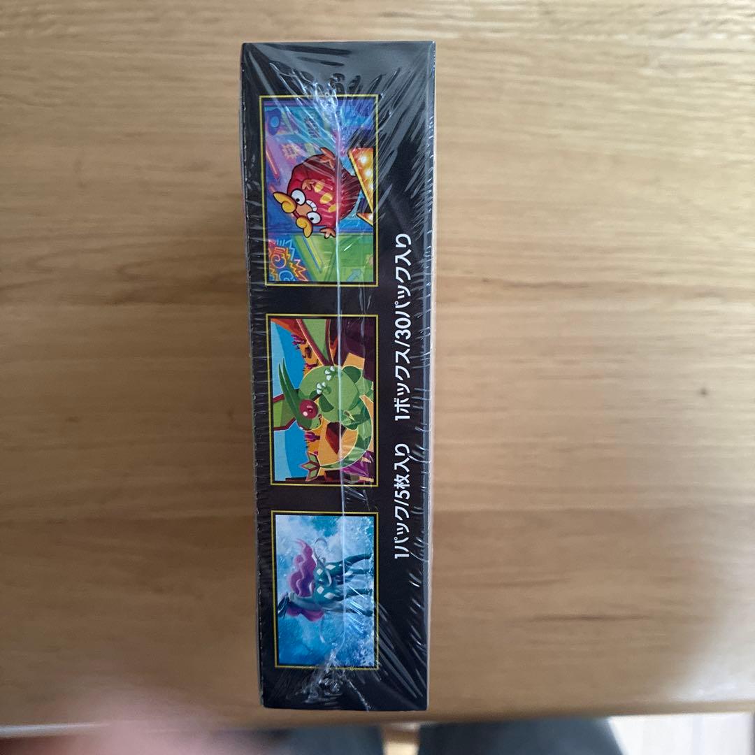 インフェルノXシュリンク付き1BOX