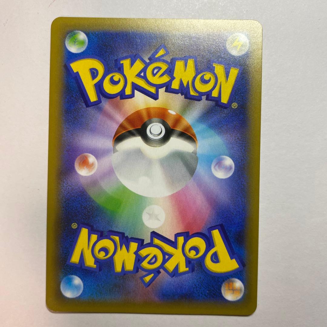 おたんじょうびピカチュウ　 ＿のピカチュウ　25th