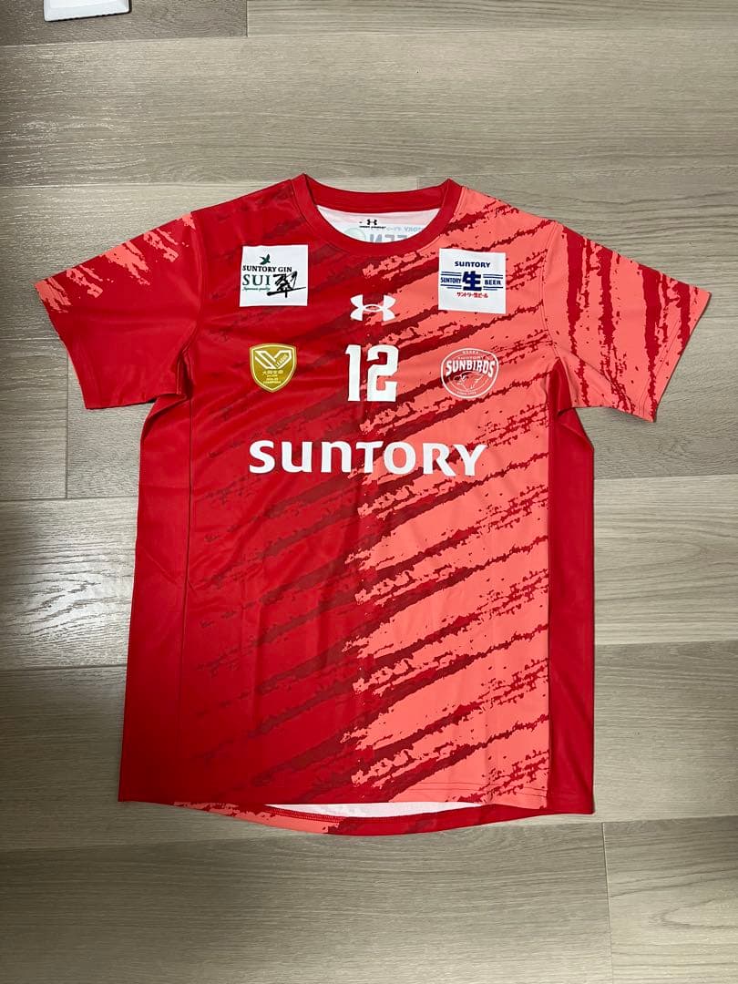 サントリーサンバース高橋藍　レプリカユニフォームMサイズ