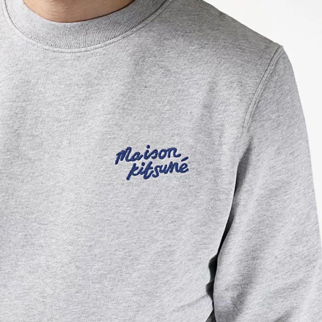 MAISON KITSUNÉ グレー トレーナー S